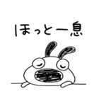 ポジティブ日和☆犬のバウピー（個別スタンプ：37）