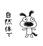 ポジティブ日和☆犬のバウピー（個別スタンプ：39）