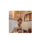 ニッチェ改（個別スタンプ：1）