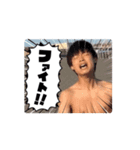 ニッチェ改（個別スタンプ：6）