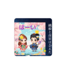 #五色の短冊 *move（個別スタンプ：1）