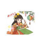 #五色の短冊 *move（個別スタンプ：4）