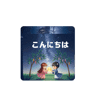 #五色の短冊 *move（個別スタンプ：6）