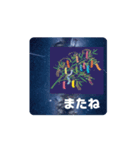 #五色の短冊 *move（個別スタンプ：8）
