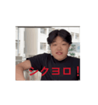 大学ライフ4（個別スタンプ：2）