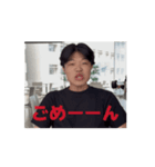 大学ライフ4（個別スタンプ：6）
