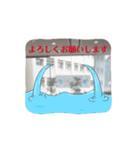 大学ライフ4（個別スタンプ：7）