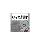 動く！かくかくりんりんのスタンプ！（個別スタンプ：1）