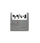 動く！かくかくりんりんのスタンプ！（個別スタンプ：2）