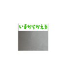 動く！かくかくりんりんのスタンプ！（個別スタンプ：3）