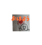 動く！かくかくりんりんのスタンプ！（個別スタンプ：4）