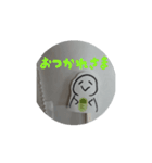 動く！かくかくりんりんのスタンプ！（個別スタンプ：5）