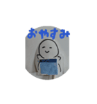 動く！かくかくりんりんのスタンプ！（個別スタンプ：6）