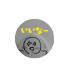 動く！かくかくりんりんのスタンプ！（個別スタンプ：13）