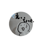 動く！かくかくりんりんのスタンプ！（個別スタンプ：15）