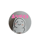 動く！かくかくりんりんのスタンプ！（個別スタンプ：16）