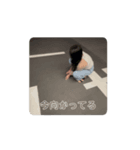 めりなちゃん専用スタンプ（個別スタンプ：1）