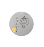 へんな人スタンプ  おもしろ編（個別スタンプ：2）