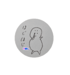 へんな人スタンプ  おもしろ編（個別スタンプ：6）