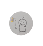 へんな人スタンプ  おもしろ編（個別スタンプ：13）