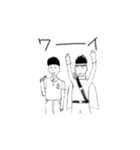 動く！ケバブクラスターズ（個別スタンプ：2）
