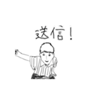 動く！ケバブクラスターズ（個別スタンプ：13）