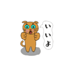 アクションk-gigi18（個別スタンプ：3）
