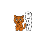 アクションk-gigi18（個別スタンプ：4）