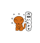 アクションk-gigi18（個別スタンプ：5）