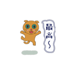 アクションk-gigi18（個別スタンプ：7）