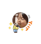 マツオファミリー1（個別スタンプ：5）