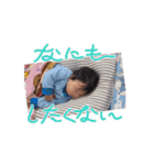 マツオファミリー1（個別スタンプ：8）