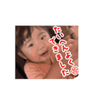 マツオファミリー1（個別スタンプ：11）