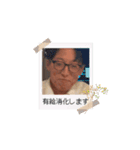 名古屋営業部最後の花火（個別スタンプ：6）
