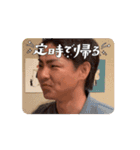 名古屋営業部最後の花火（個別スタンプ：7）