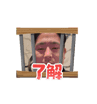 名古屋営業部最後の花火（個別スタンプ：11）