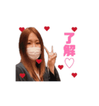 愛方AIKATAaikata（個別スタンプ：3）