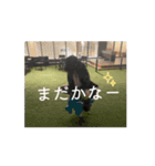さっちゃんの気持ちだよ（個別スタンプ：1）
