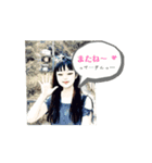 アレ見え3（個別スタンプ：2）