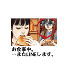 アレ見え3（個別スタンプ：8）
