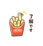 Yummyフレンズ（個別スタンプ：1）