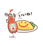 Yummyフレンズ（個別スタンプ：4）