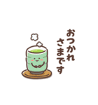 Yummyフレンズ（個別スタンプ：6）