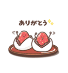 Yummyフレンズ（個別スタンプ：9）