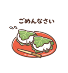 Yummyフレンズ（個別スタンプ：12）