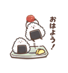 Yummyフレンズ（個別スタンプ：14）