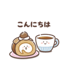 Yummyフレンズ（個別スタンプ：15）