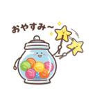 Yummyフレンズ（個別スタンプ：16）