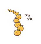 Yummyフレンズ（個別スタンプ：19）