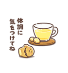Yummyフレンズ（個別スタンプ：23）